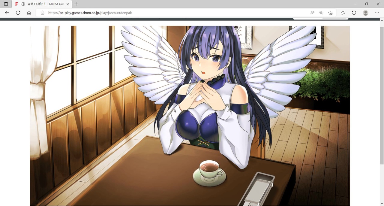 格闘コスプレお雀娘 家庭用ゲームソフト | altebrucke.com