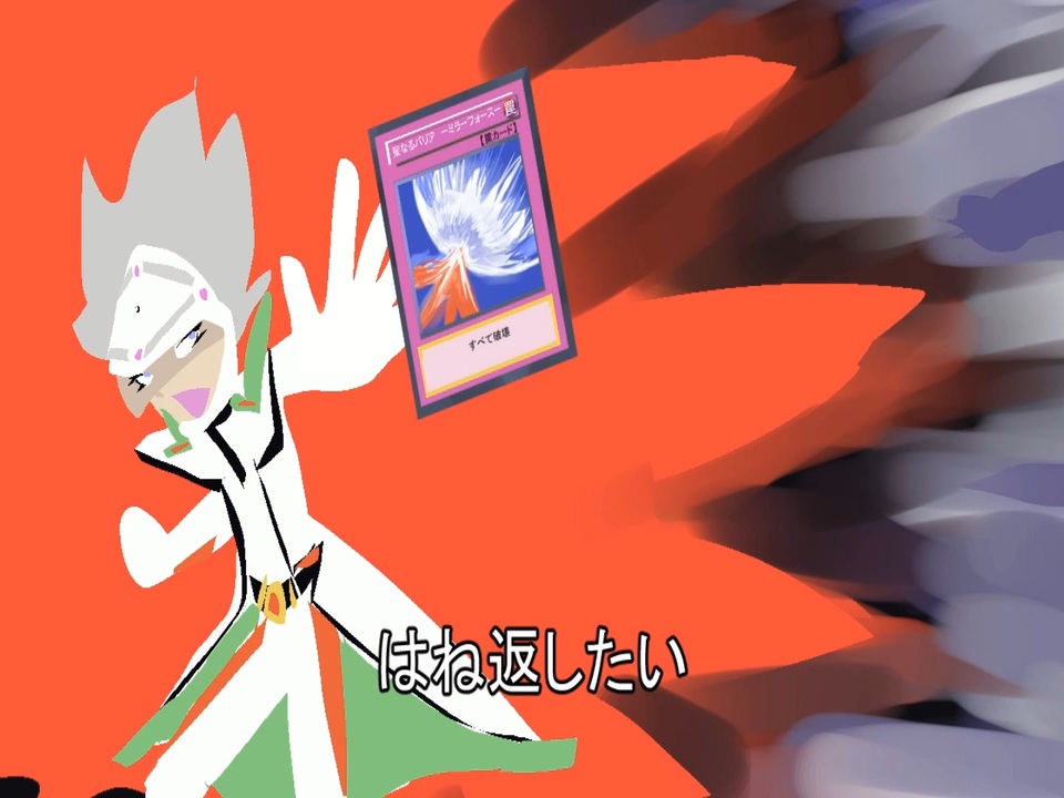 遊戯王 二次創作 コラボ】遊戯王 eFootball コラボ プロモ 12パック