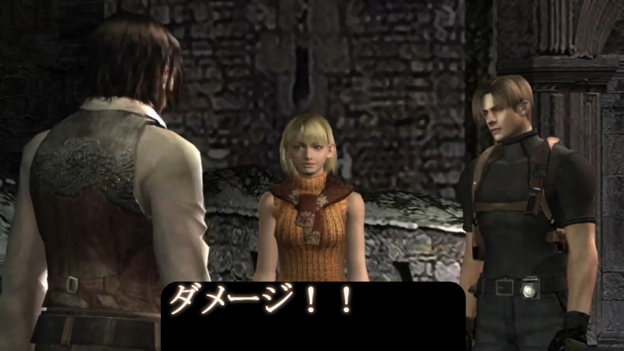 全く新しいバイオハザード4 ＃4 ニコニコ動画