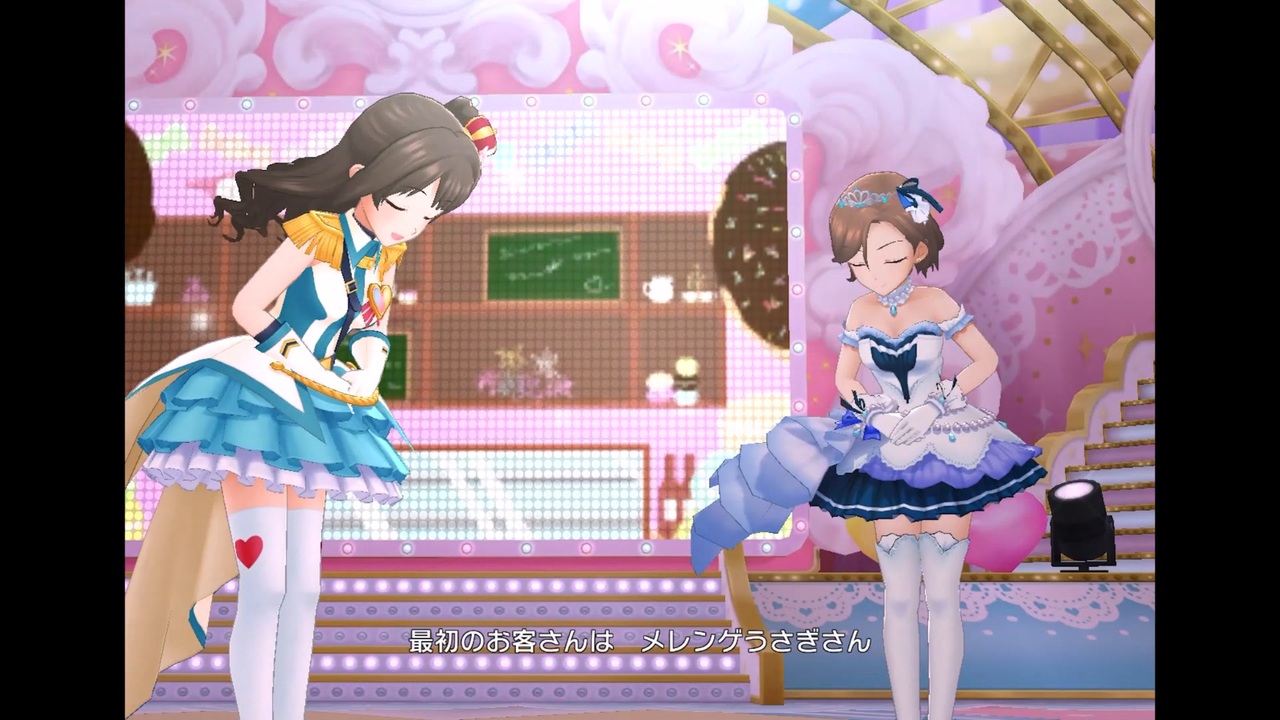 【デレステ】王子ガシャチャレンジ Day321 - ニコニコ動画
