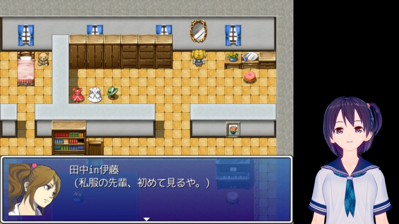 憑依系脱出ゲーム 帰宅 パート3 他エンド集 bodyswap Game - ニコニコ動画