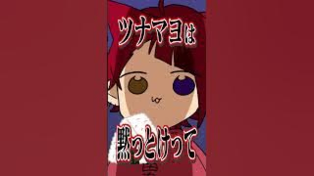 さとみくんと莉犬くんが喧嘩にwwwwww #shorts - ニコニコ動画