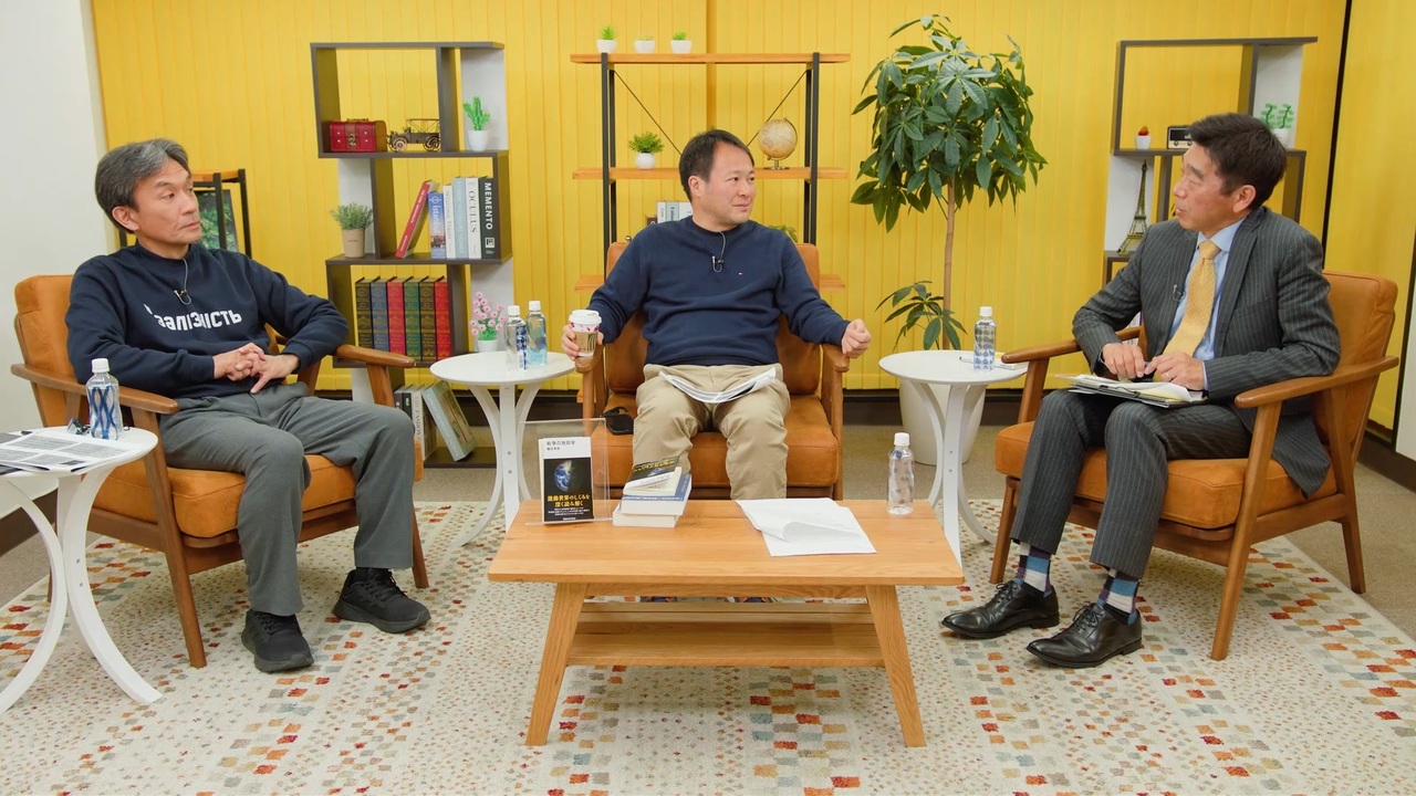 篠田英朗×池内 恵×吉崎知典「戦争の地政学」 国際政治ch 142前編 ニコニコ動画