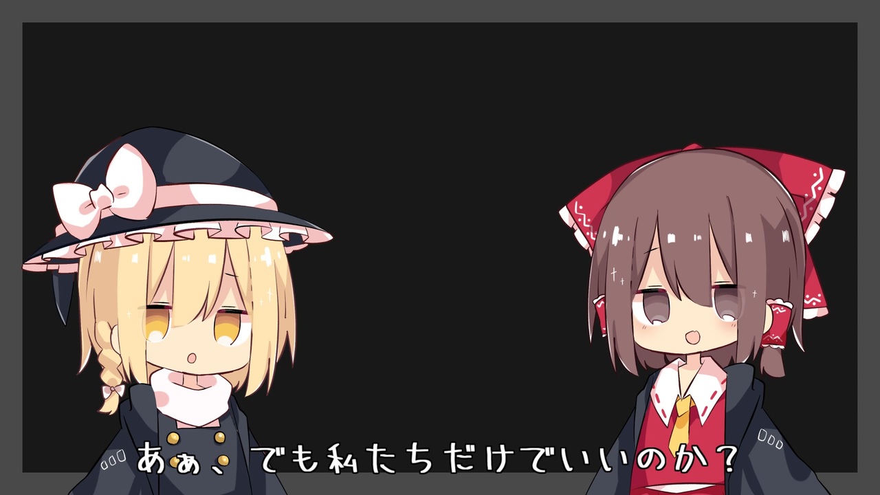 東方 ゆっくり 立ち 絵 | 東方 全身立ち絵 フリー | そる式東方 立ち絵紹介 – XQOT