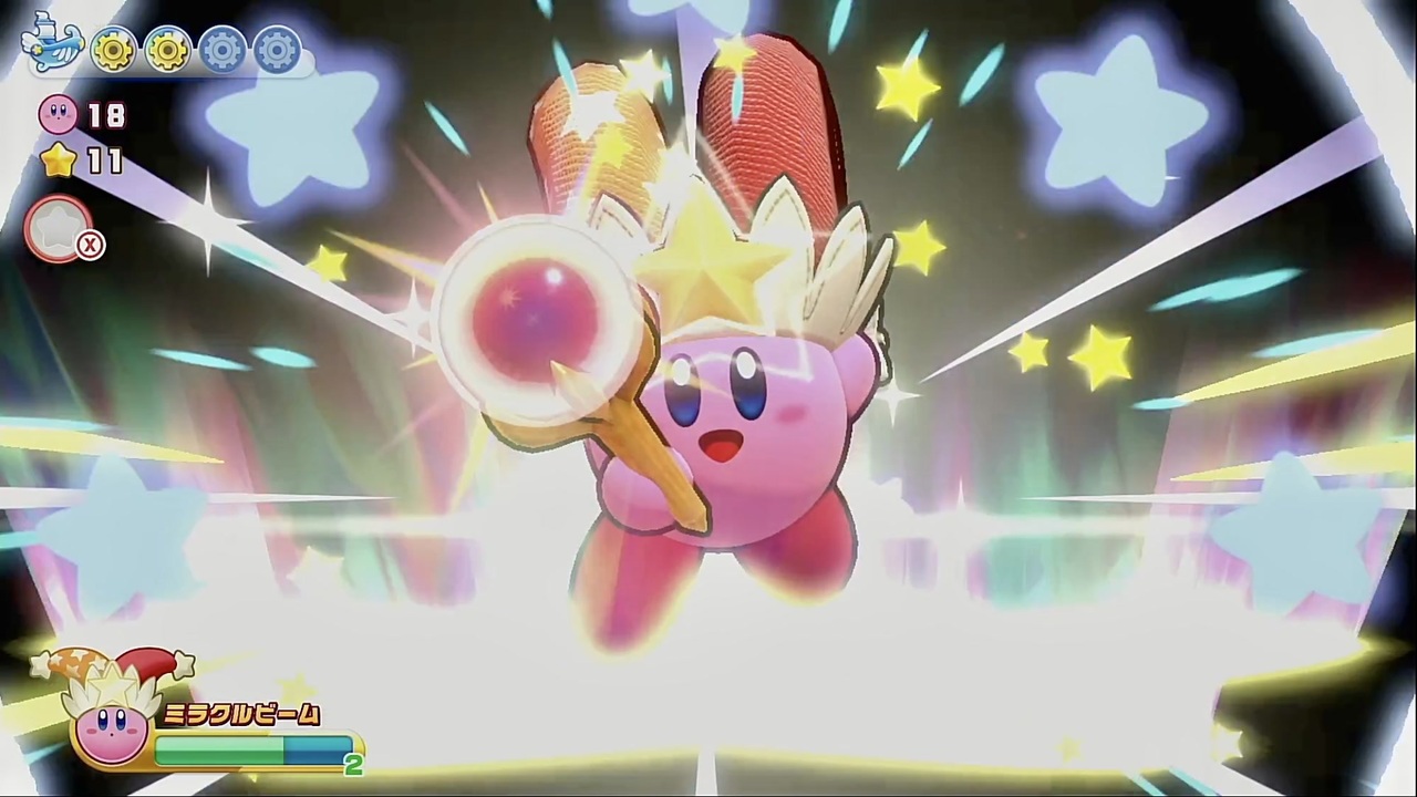 カービィビーム】ねんどろいど 星のカービィ ビームカービィ ノン