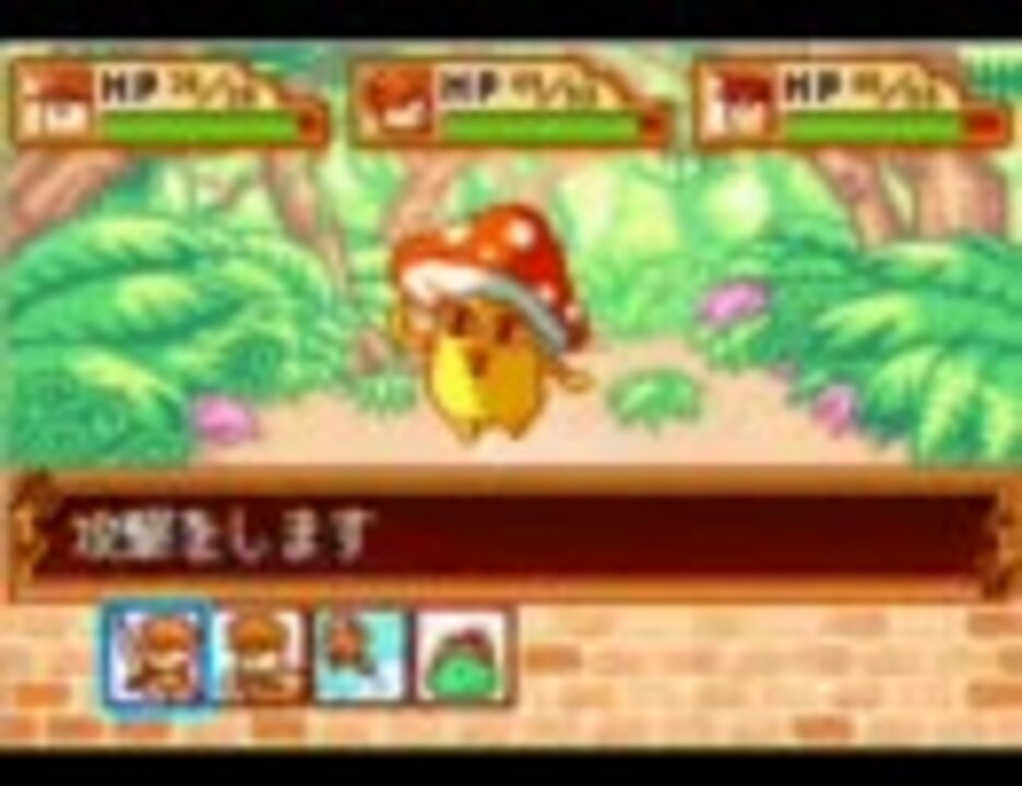 人気の パワポケ７ 動画 371本 2 ニコニコ動画