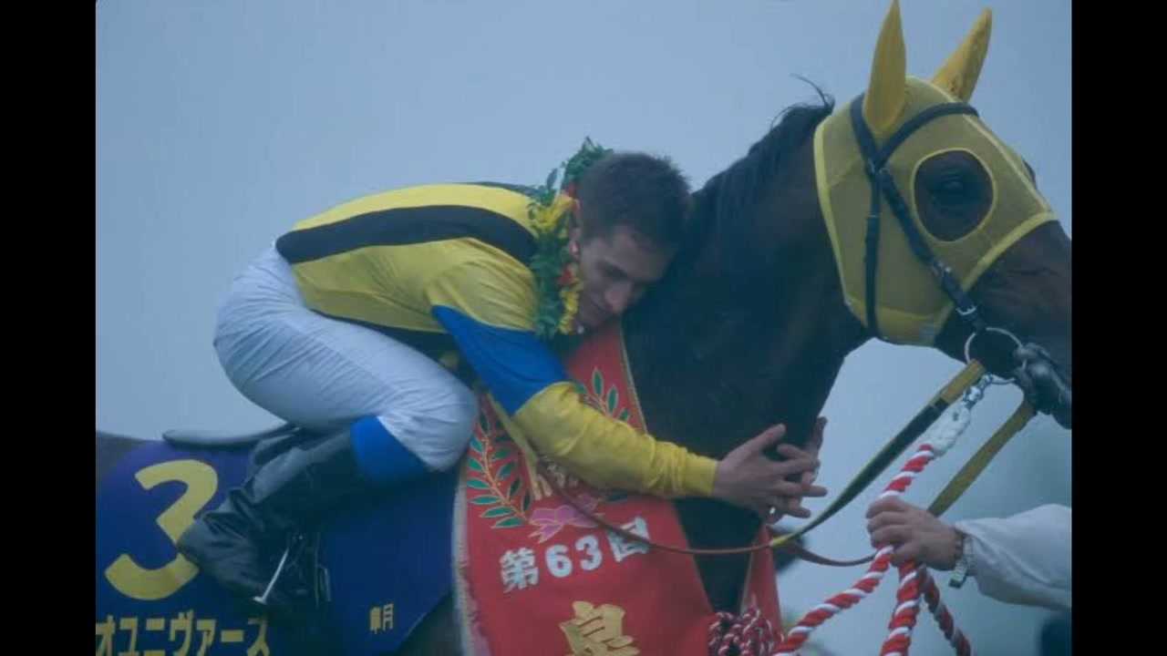 競馬 AVANTI ネオユニヴァース 第63回皐月賞☆Sサイズ-