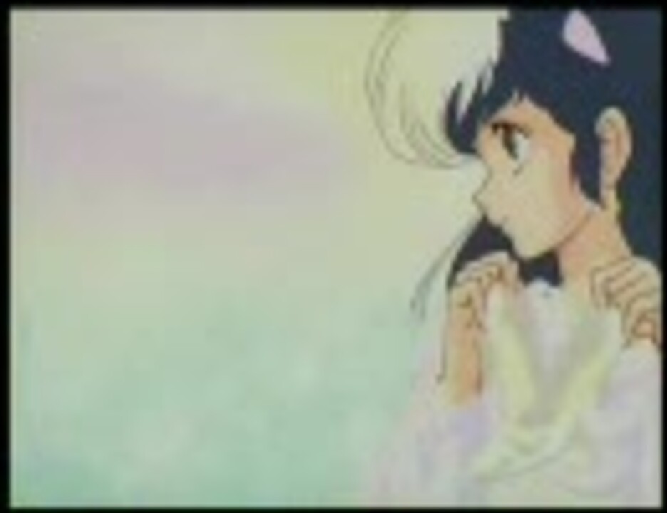 めぞん一刻 シ ネ マ ニコニコ動画