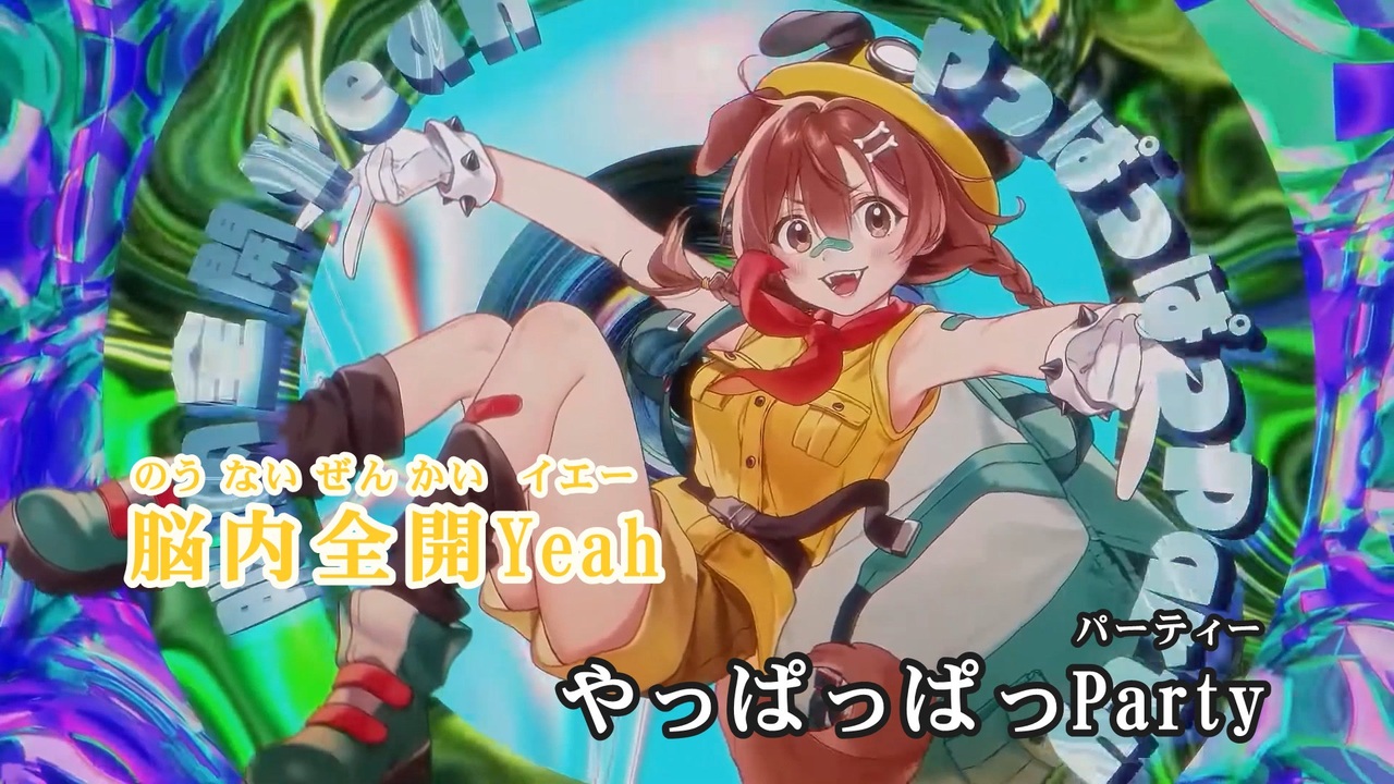 ニコカラHD】Wonky Monkey【戌神ころね/ホロライブゲーマーズ】【On