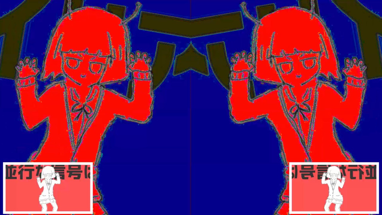 宇宙人宇宙人 ニコニコ動画