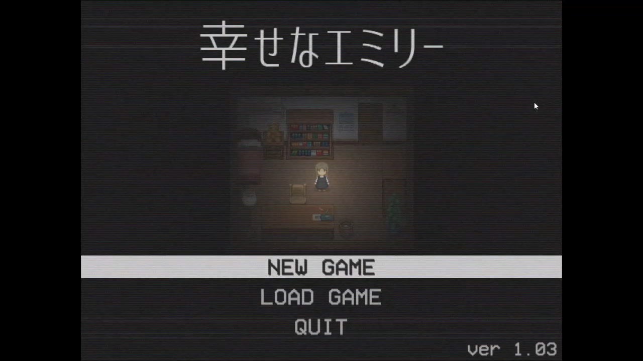 1】幸せなエミリー【実況プレイ】 ニコニコ動画