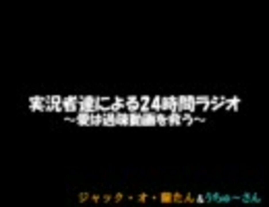 人気の ジョジョ ポケモン 動画 17本 ニコニコ動画