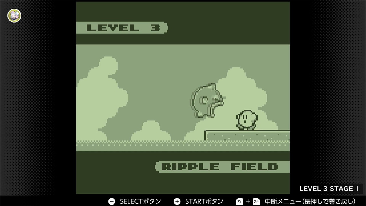 【星のカービィ2】BGM RIPPLE FIELD 【30分耐久】