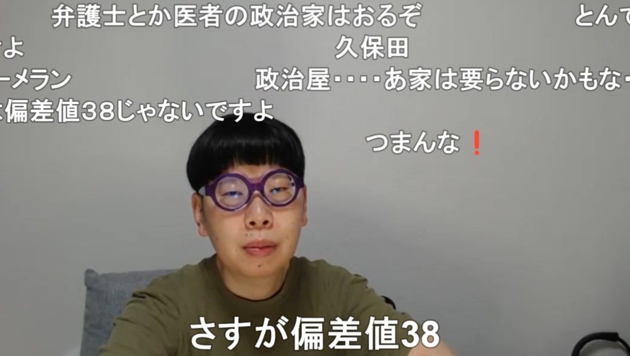 【ニンポー】だから襲撃されるんだよ！　バカだから！　だからテロ未遂にもあうんだよ！！！ - ニコニコ動画