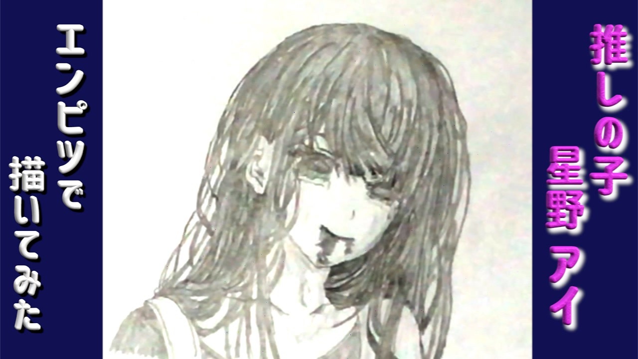◇手描きイラスト◇ おまとめページ 手描きイラスト▽創作▽A6サイズ 3（手描きイラスト▽創作