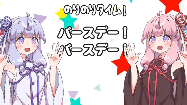 つむつむことのは!／のりのりことのは!