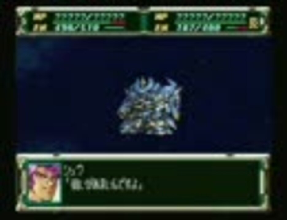 【スパロボF】アムロ如き抜きでもロンドベルは勝つる 第75話(DC) 7/7 - ニコニコ動画