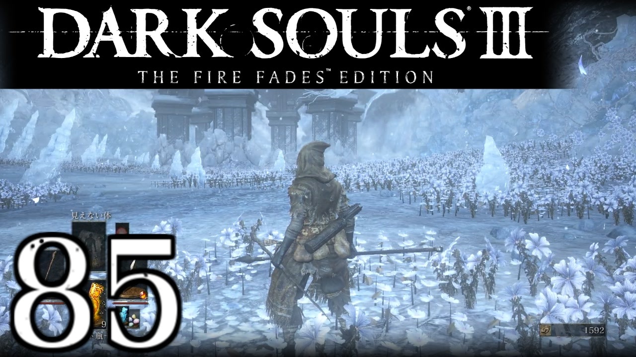 完成品 希少DarkSouls3 巨人ヨーム 海外版 2000体限定生産ダークソウル