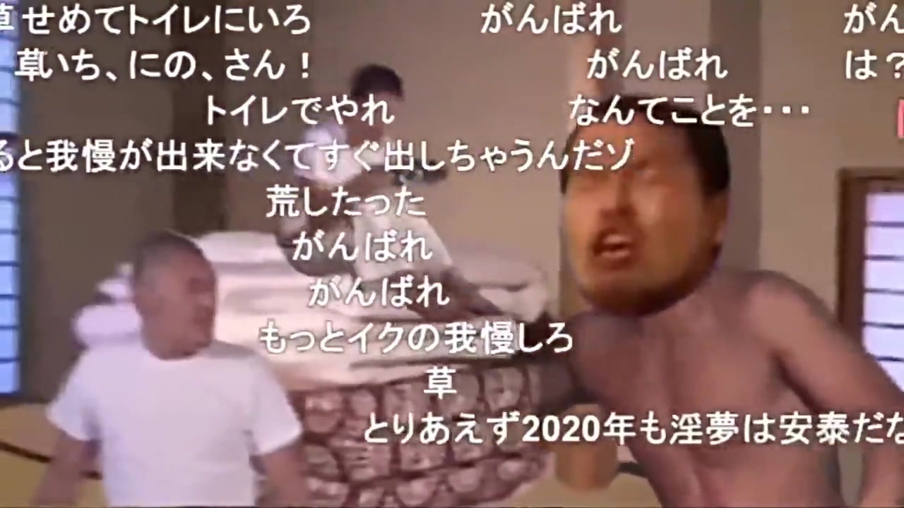 再】記憶を喪失した先輩…。【コメ付き】 - ニコニコ動画