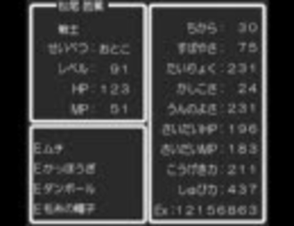 人気の 松尾芭蕉 内藤玲 動画 4本 ニコニコ動画