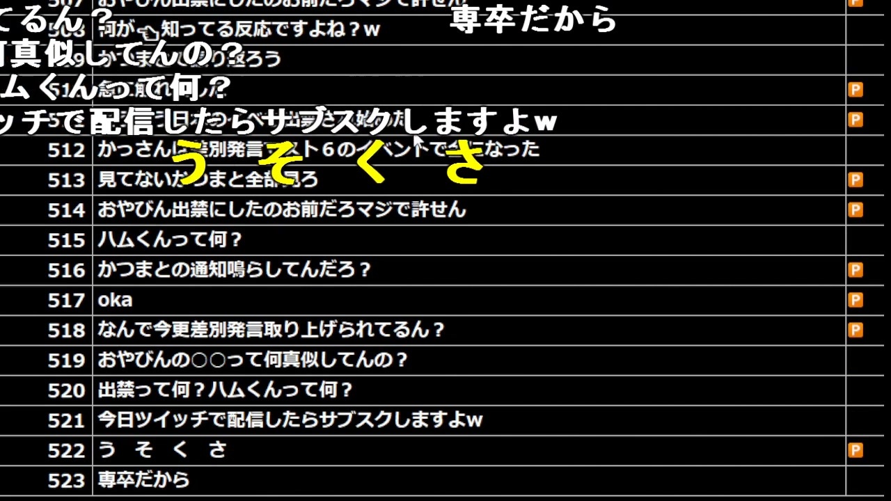 組み合わせ自由自在 5/13までで投稿打ち切りですっ - www.geovirtual2.cl