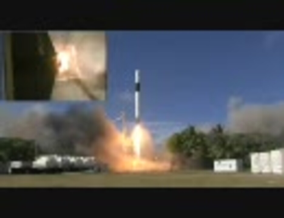 人気の スペースx 動画 108本 ニコニコ動画