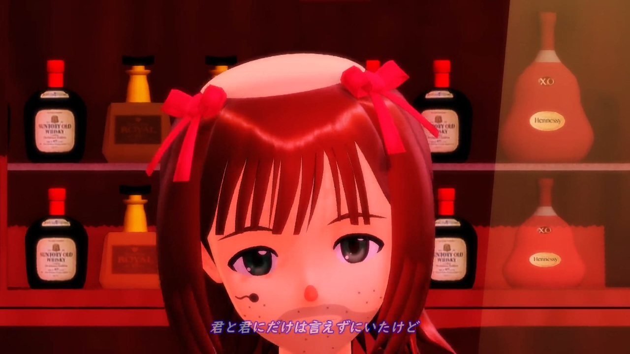 【アイマス】スナックで、うさんくさいアイドノレ【MMD】 - ニコニコ動画