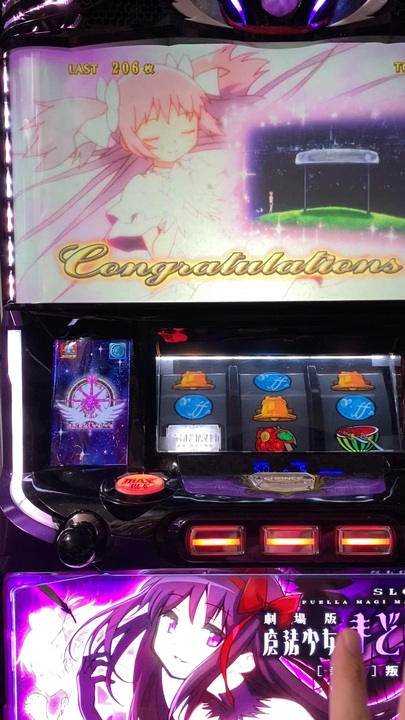 ジーグ筐体向けのフルナビオートプレイを作りました。「まどか