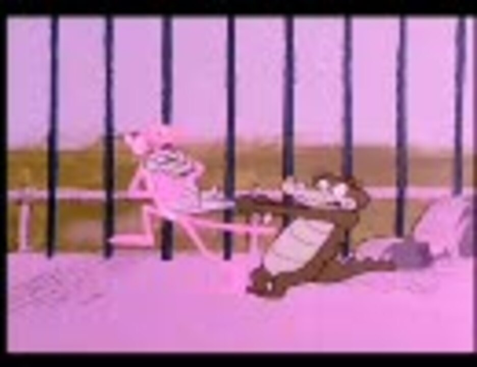 人気の ピンクパンサー アニメ 動画 114本 3 ニコニコ動画