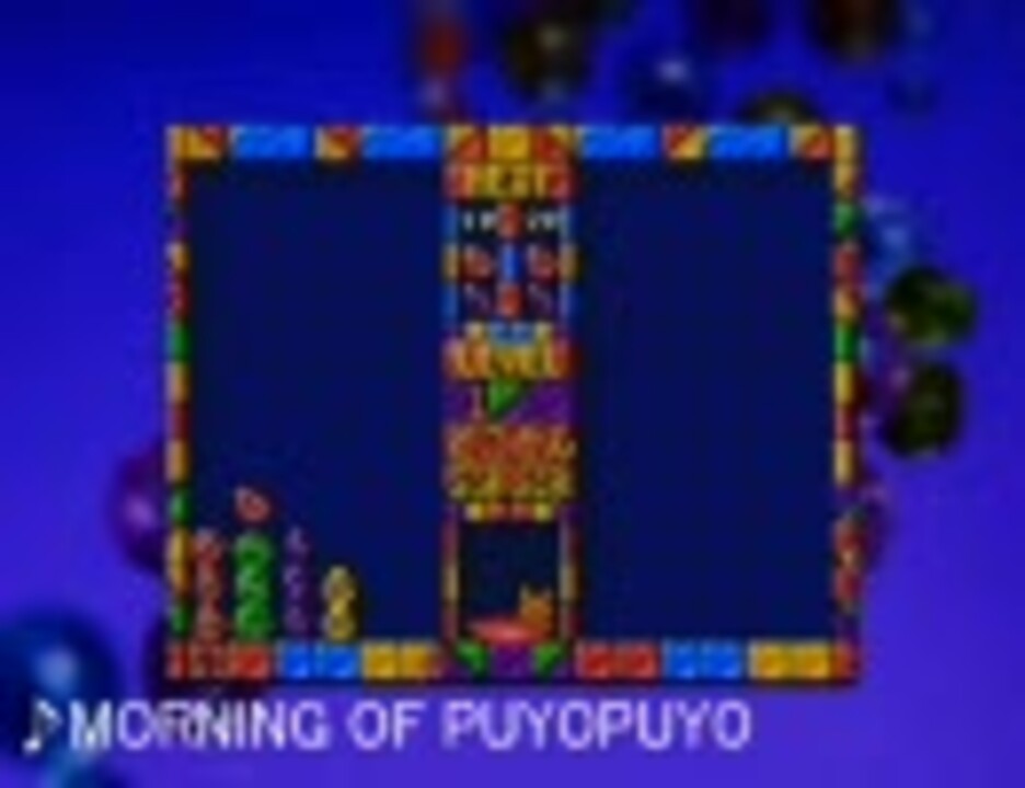 す ぱ ぷよぷよ音楽メドレー ニコニコ動画