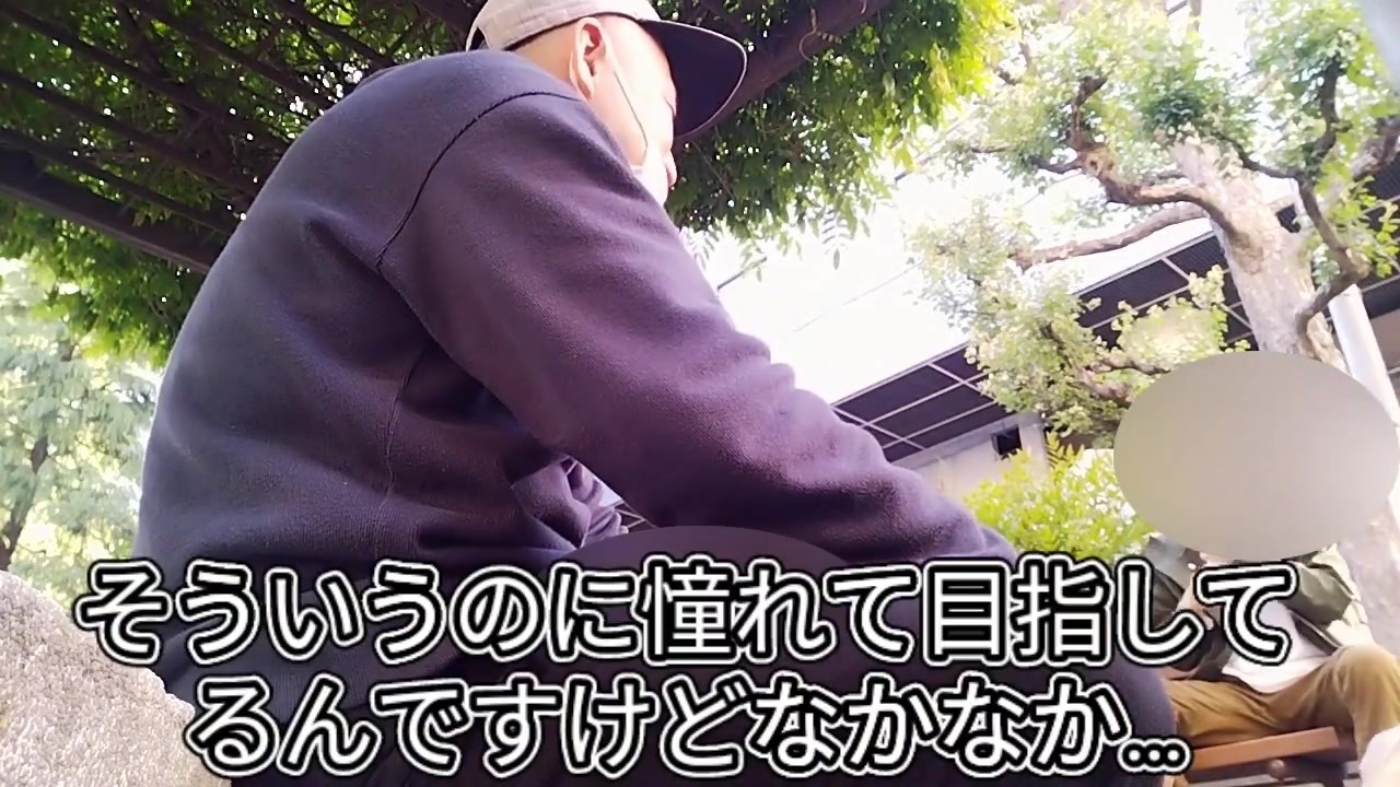 第4期カツドンチャンネル　視聴者さんとの公園休憩　２