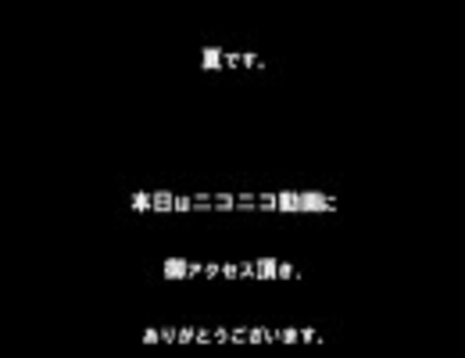 _kenrishingai - ニコニコ動画