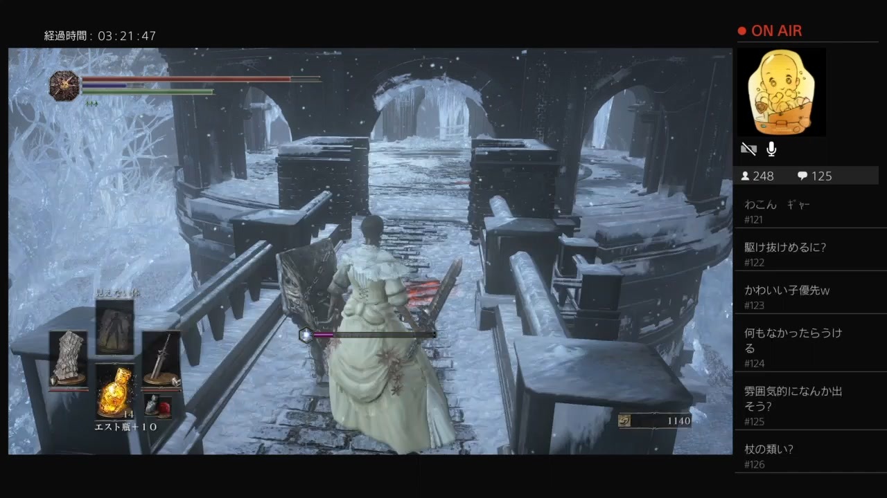 【DARK SOULS III】死斑の呪術師、ダネル（めるなま録画） - ニコニコ動画