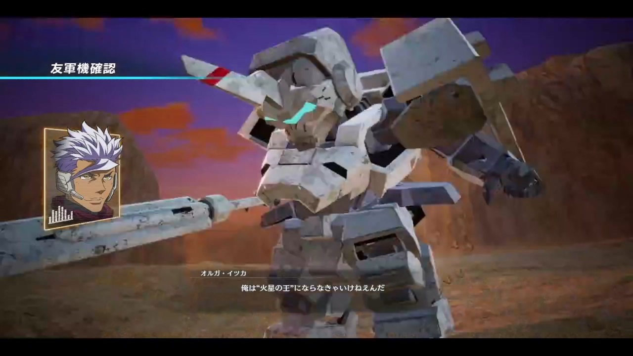 【ＳＤガンダム】水の星よりＡＩをこめ火星すてっぷ【バトアラ】 - ニコニコ動画