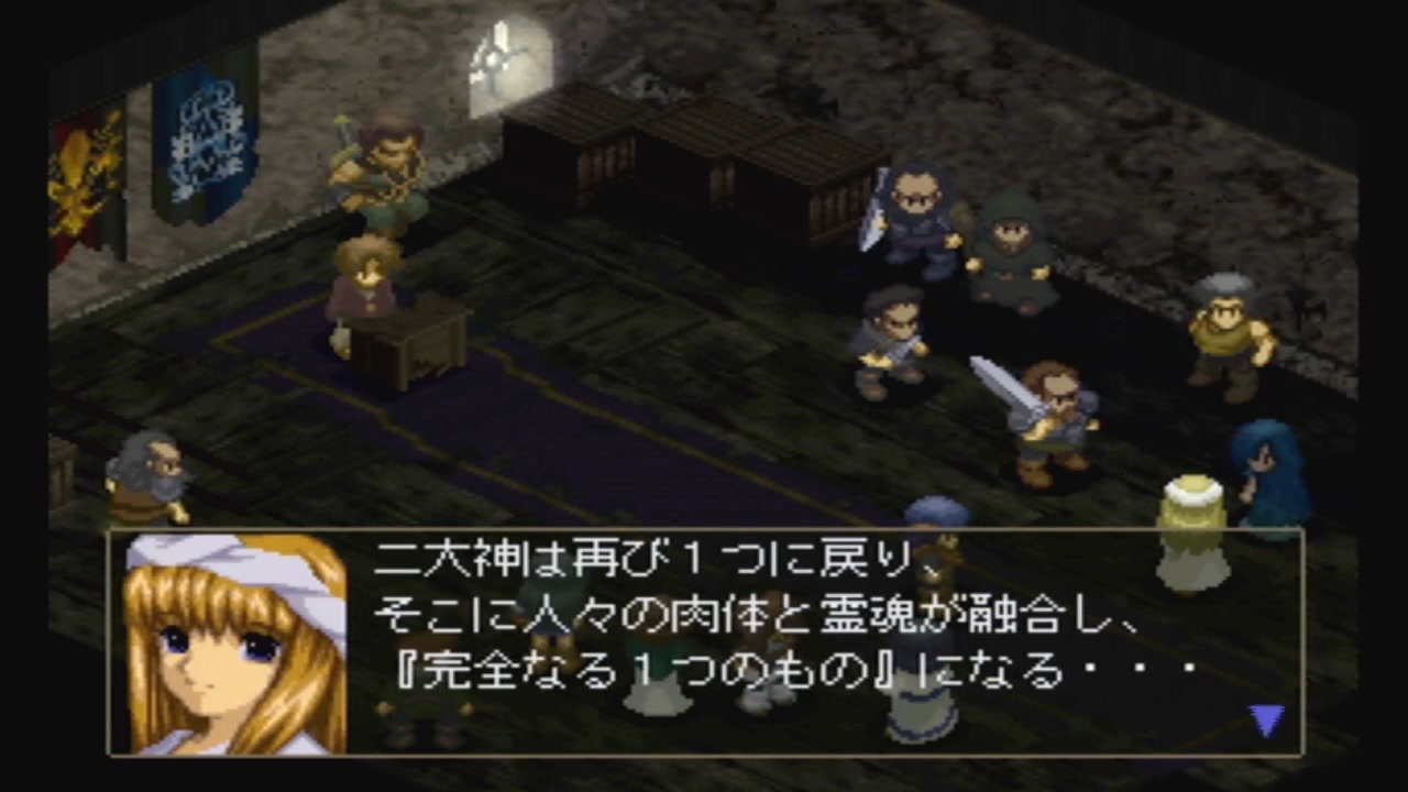 ベアルファレス 実況プレイ11 ニコニコ