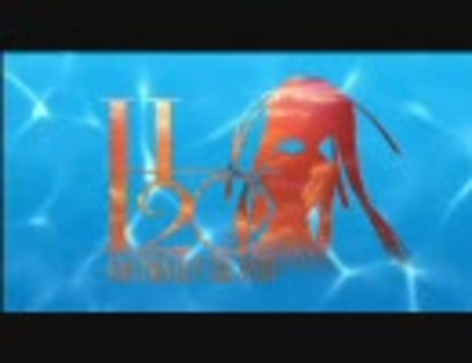 アニメ H2o Footprints In The Sand Op ニコニコ動画