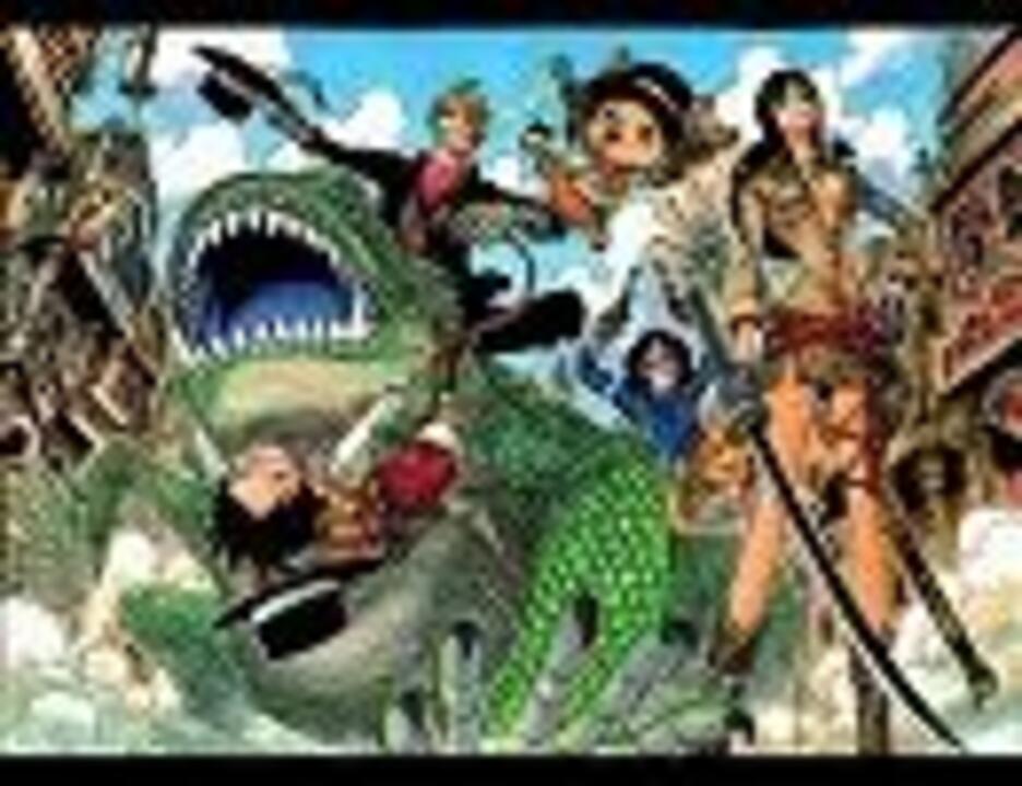 One Piece Ed Fish Full ニコニコ動画