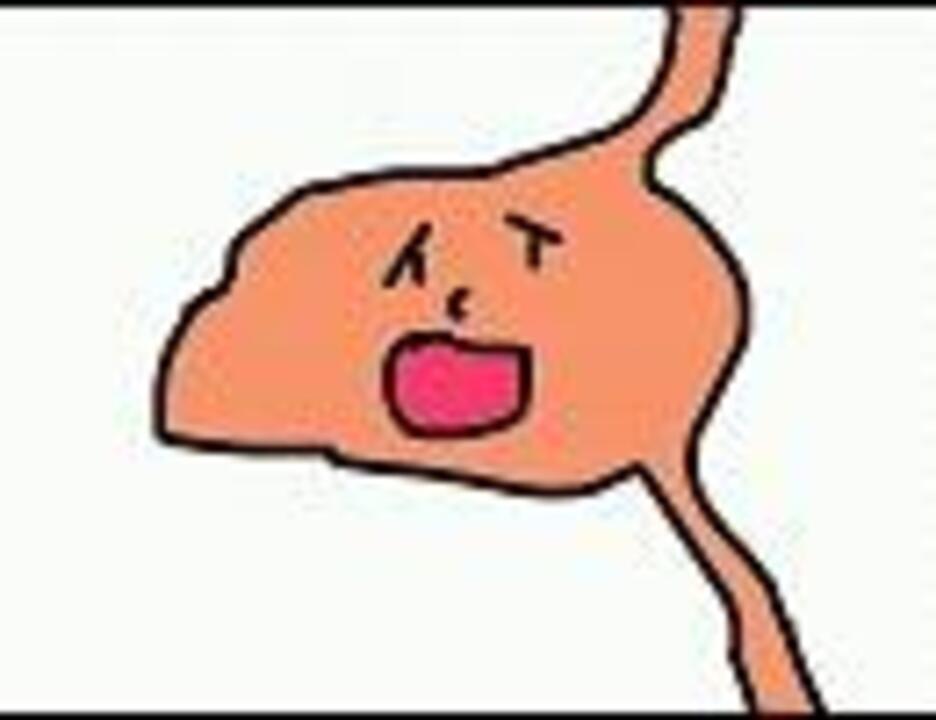 日本人は胃腸が弱い ニコニコ動画