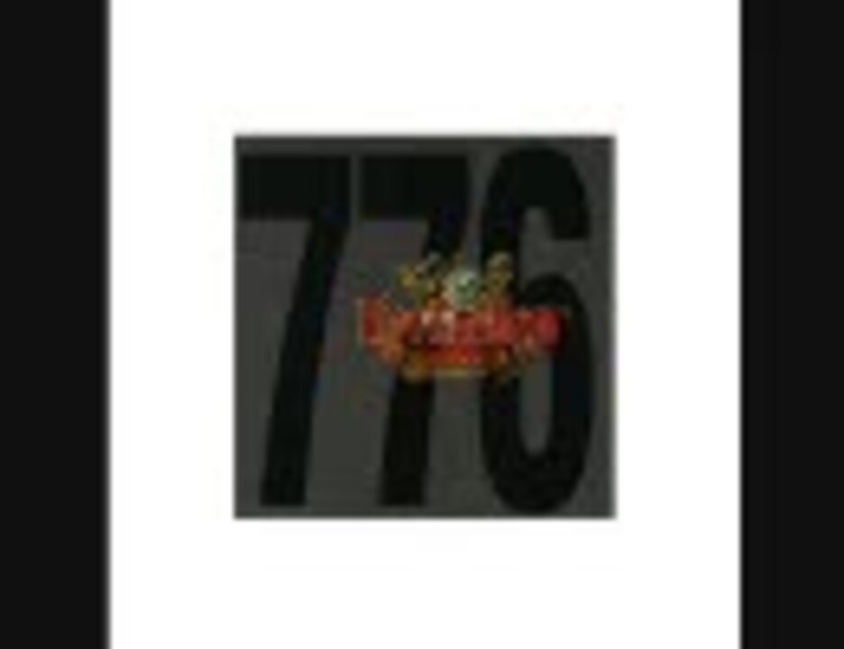 ファイアーエムブレム　トラキア７７６　リアレンジサウンドトラック