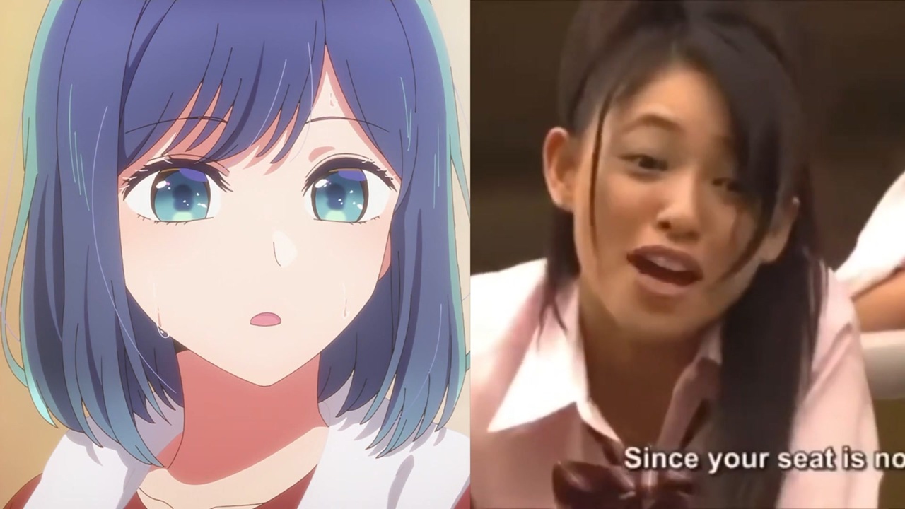 お前 の 席 ねぇ から