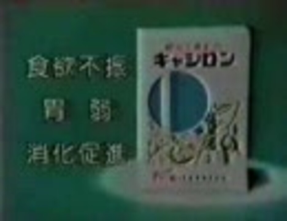 人気の 芥川隆行 動画 54本 ニコニコ動画