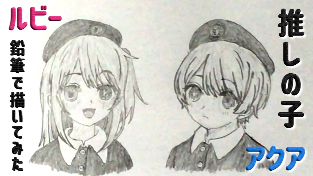 ◇手描きイラスト◇ おまとめページ オリジナル手描きイラスト 2 - メルカリ