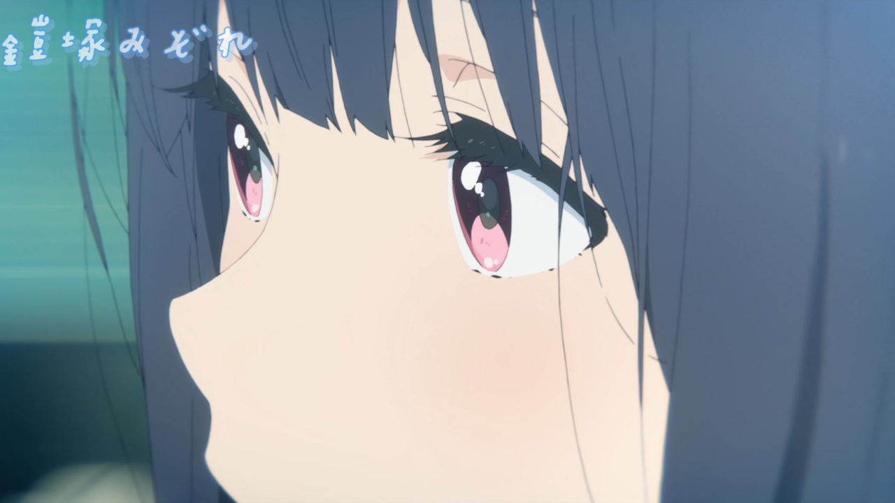 キャラ切り抜き】今からでも観るべき神アニメ「響け！ユーフォニアム 