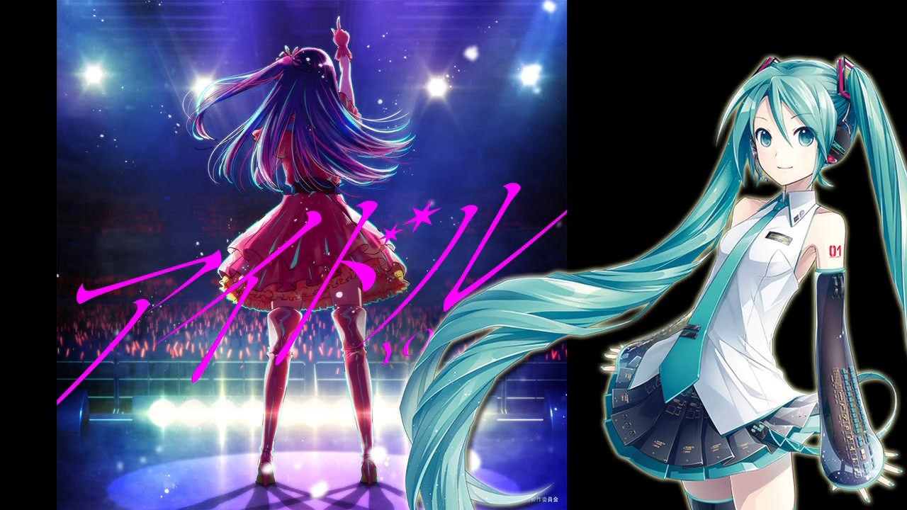 AYASE YOASOBI MIKUNOYOASOBI タワレコ ボカロ CD MIKUNOYOASOBI