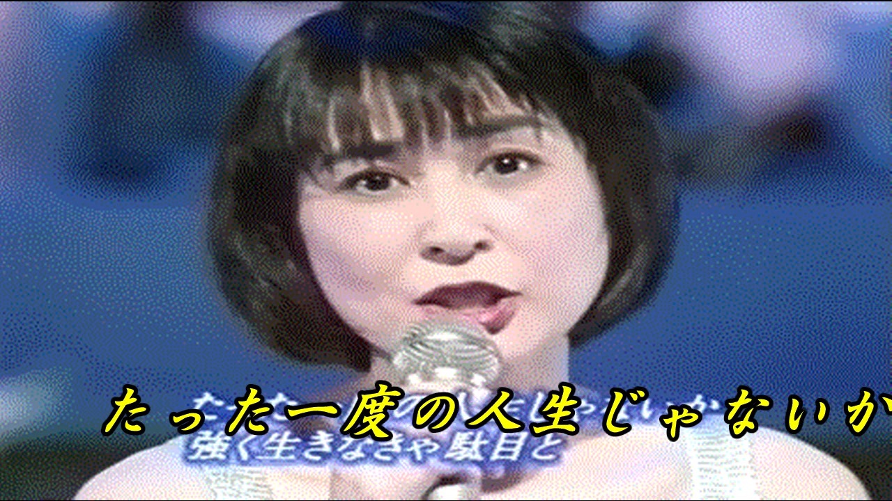 ♪「酒に酔うほど」藤圭子 - ニコニコ動画
