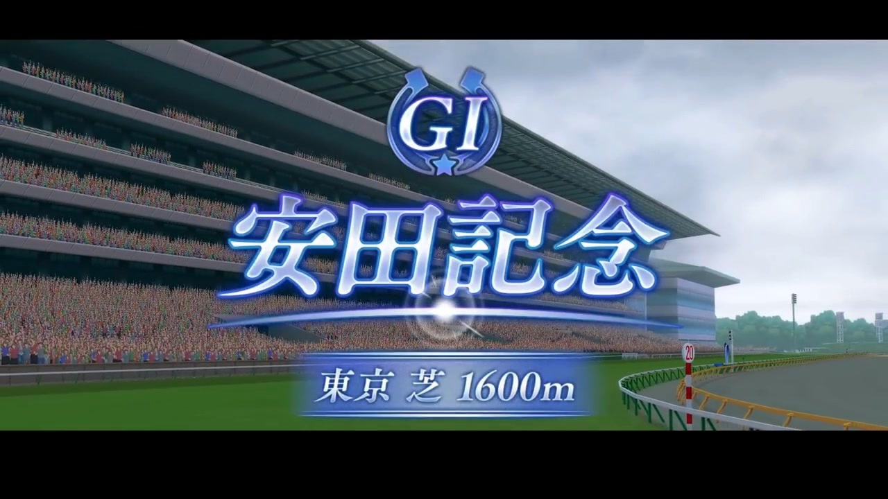 【期限切れ単勝馬券】第52回安田記念　2002/6/2 アドマイヤコジーン 期限切れ単勝馬券】 第52回 安田記念 2002/6/2 アドマイヤ