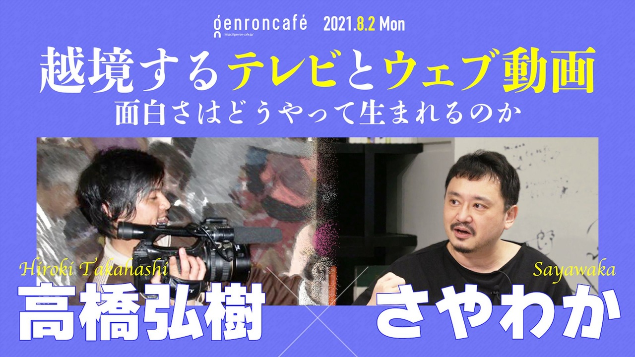 吉木りさアイコラ  fake Japan 