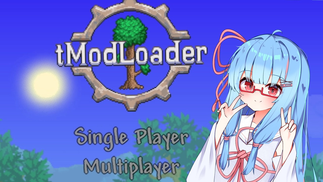 Terraria.v1.4.4.9