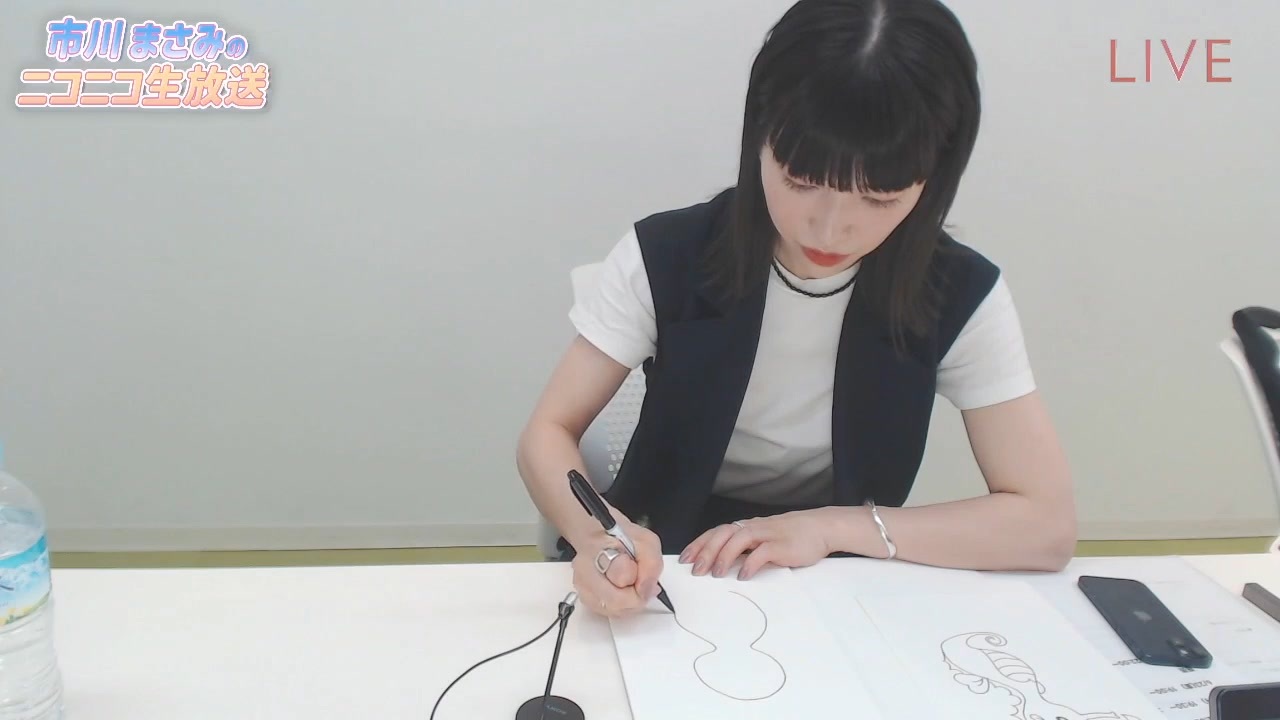 ナマイベルト 