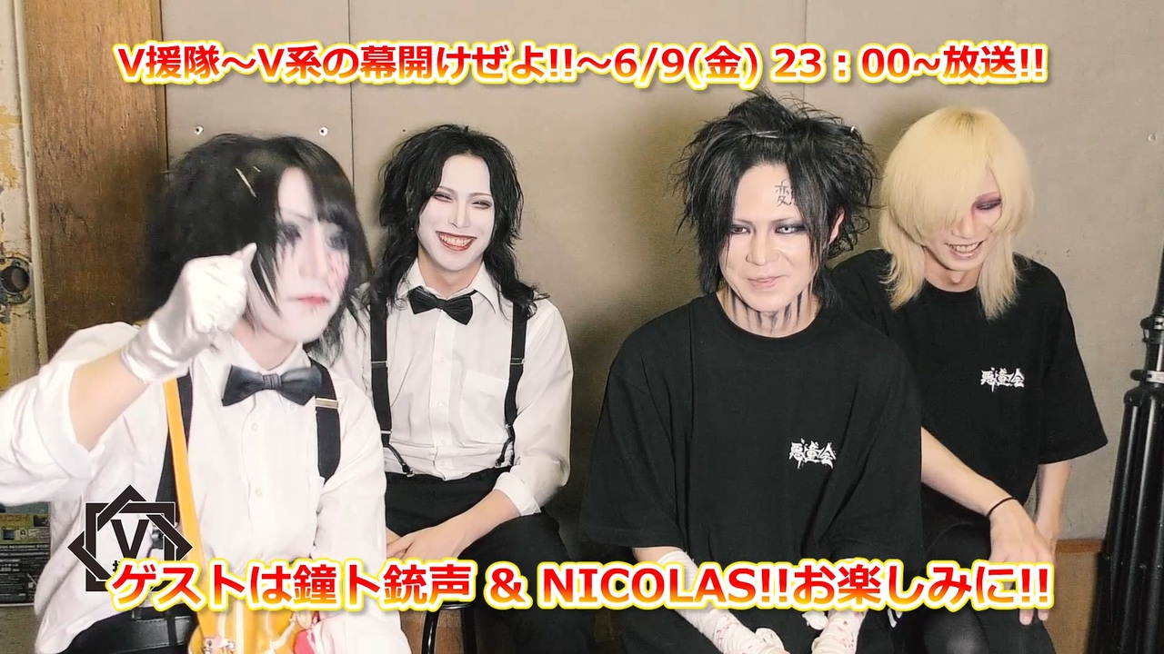 黒い11月/『黒い11月/(会場配布)』/極美品/ヴィジュアル系/V系/鐘ト銃声 鐘ト銃声 – 鐘ト銃声のオフィシャルサイト